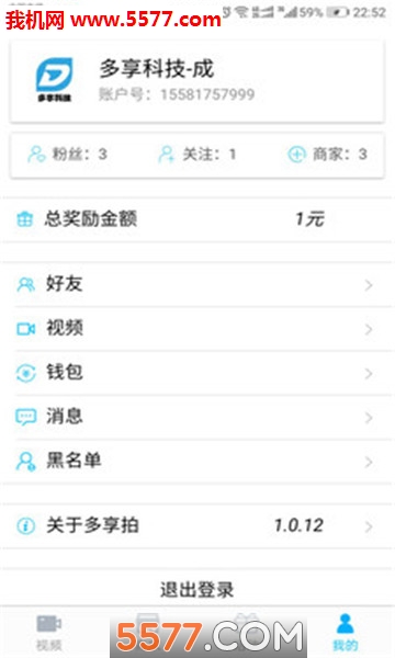 �����İ�׿���ͼ2