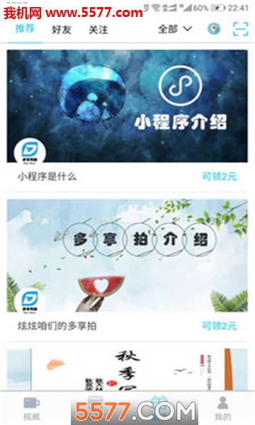 �����İ�׿���ͼ1