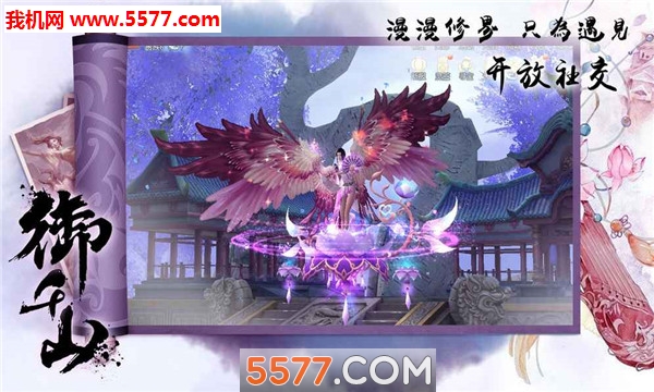 ��ǧɽ���뽭���ٷ����ͼ1