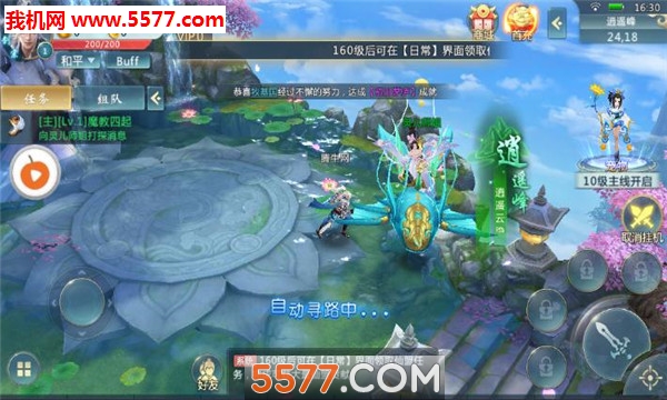 ��ͥ������ٷ����ͼ2