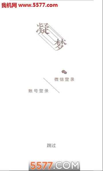 ΰ׿ͼ1