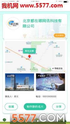 ������Ƭ������ͼ0