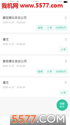 ������Ƭ������ͼ2