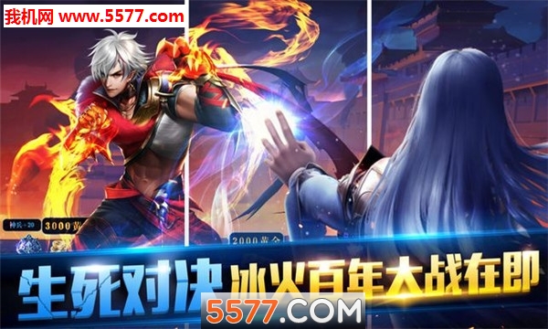 ӭ����ٷ����ͼ0