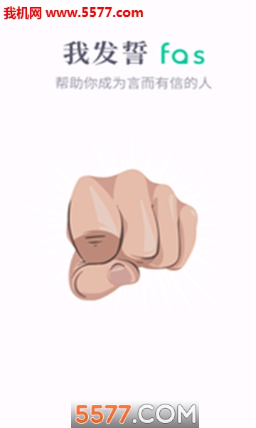 �ҷ��Ĺٷ����ͼ0