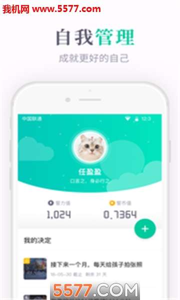 �ҷ��Ĺٷ����ͼ1