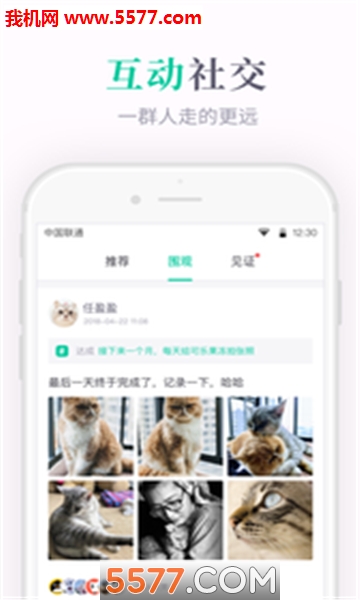 �ҷ��Ĺٷ����ͼ2