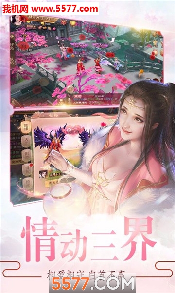 ӭ�����׿���ͼ0