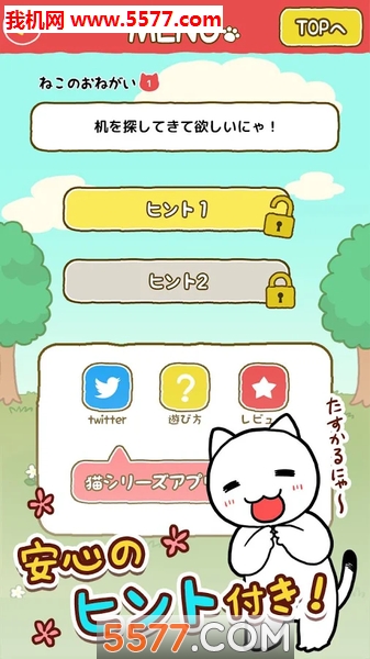 è갲׿ͼ0