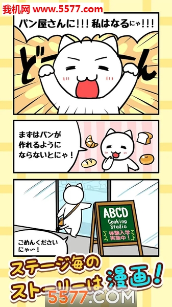 è갲׿ͼ2