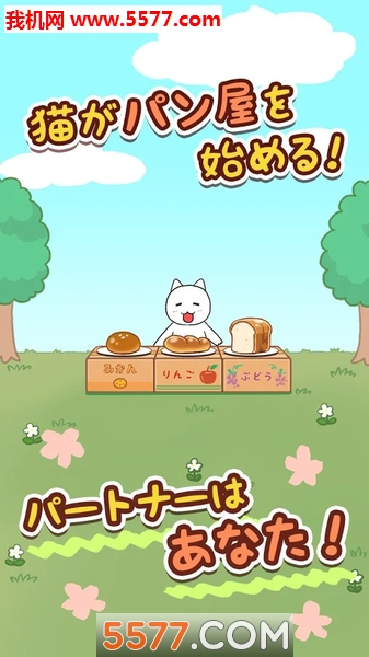 è갲׿ͼ3