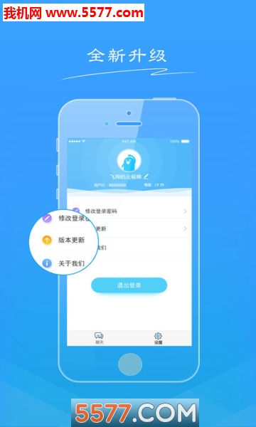 ΢����������ͼ0