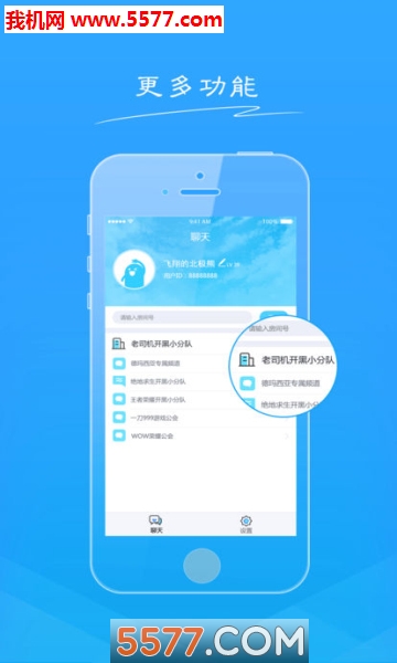 ΢����������ͼ1