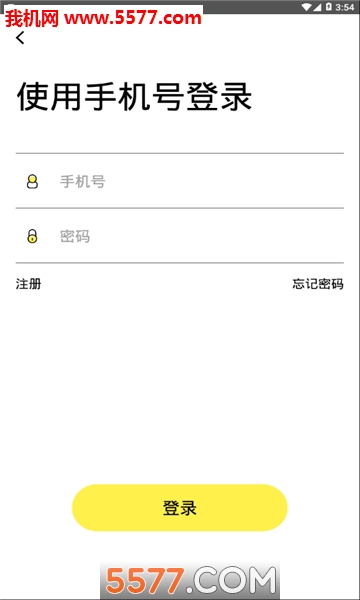 ����Լ��׿���ͼ3