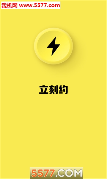 ����Լ��׿���ͼ0