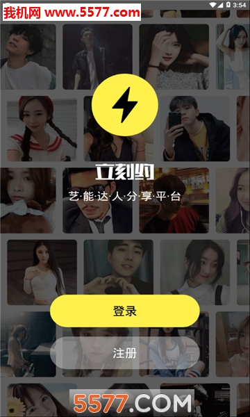 ����Լ��׿���ͼ1