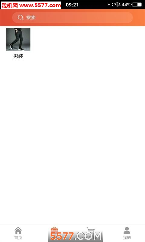 ���ֹ���ٷ����ͼ2