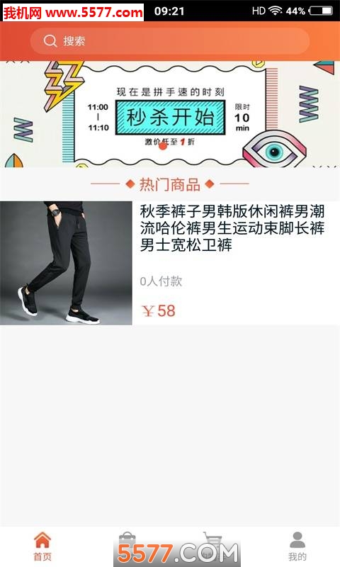 ���ֹ���ٷ����ͼ3