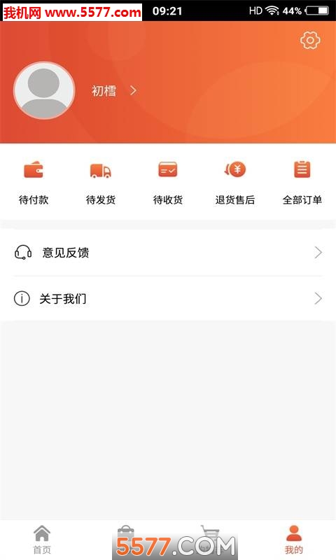 ���ֹ���ٷ����ͼ0