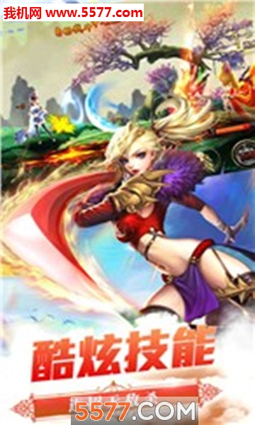 ������Ե�ٷ����ͼ0