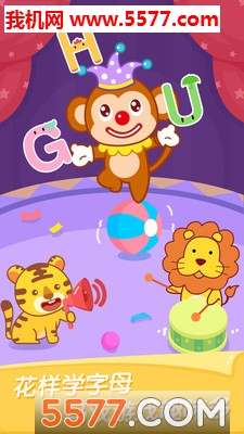 èС˧ABCֻͼ2