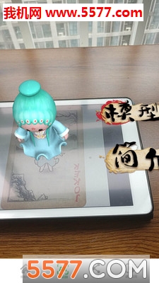 �������ΰ�׿��