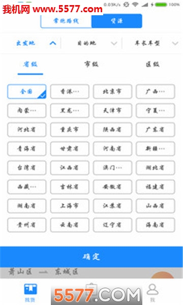 �ٴ��ٷ����ͼ0