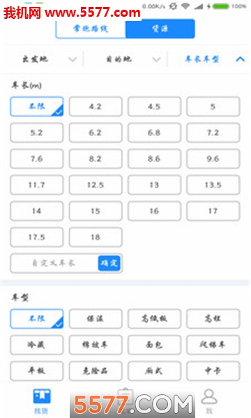 �ٴ��ٷ����ͼ2