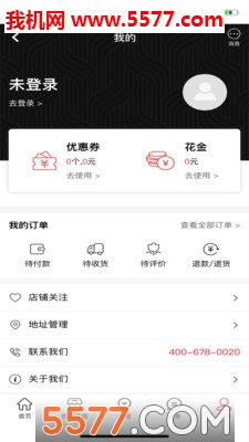 Huadi׿ͼ0