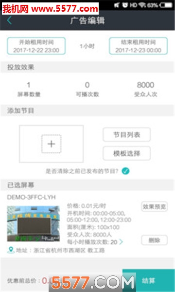 ָ�ⷢ���ٷ����ͼ2