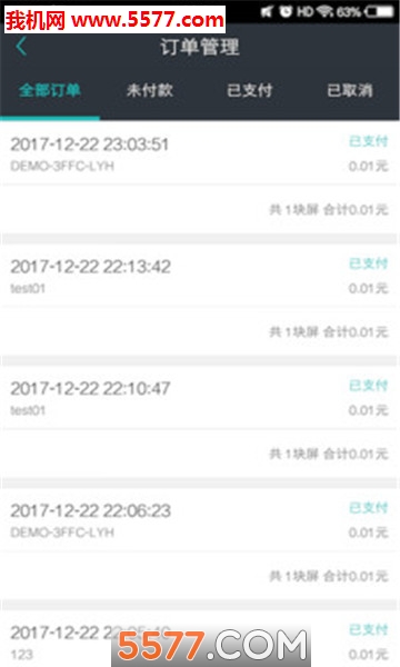 ָ�ⷢ���ٷ����ͼ1