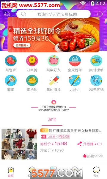 ��ɫ������׿���ͼ0