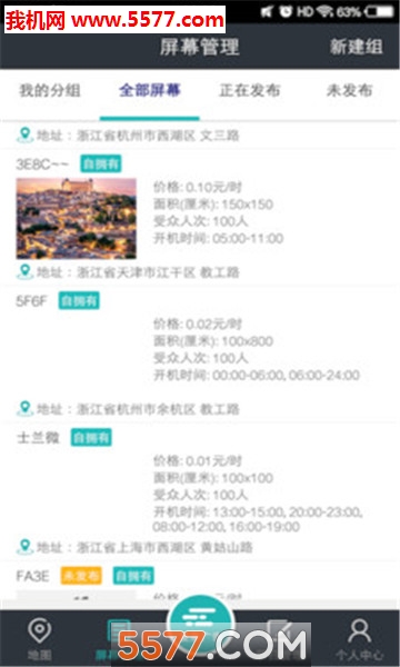 ָ�ⷢ���ٷ����ͼ0