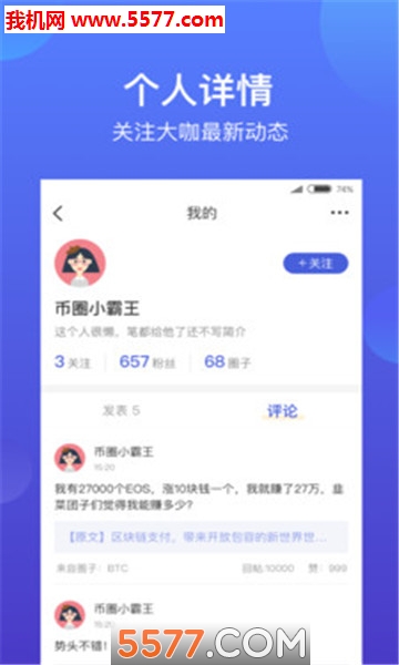 ��ţ��׿���ͼ0