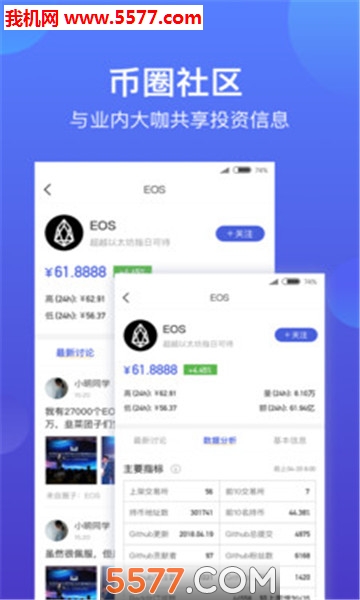 ��ţ��׿���ͼ1