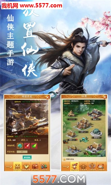 �콣�����׿���ͼ1