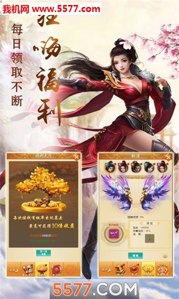 �콣�����׿���ͼ2