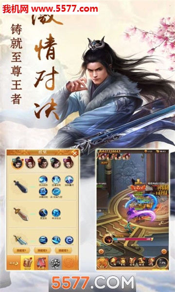 �콣�����׿���ͼ3