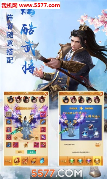 �콣�����׿���ͼ4