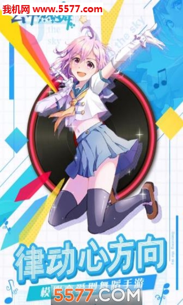 ����������Ϸ��ͼ0