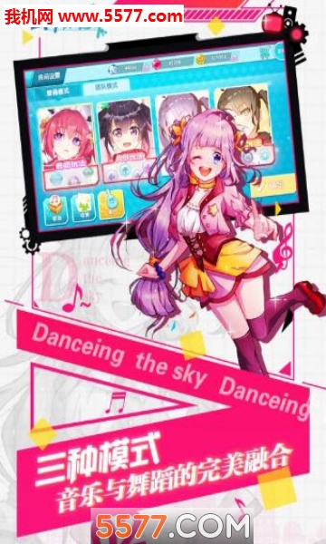 ����������Ϸ��ͼ1