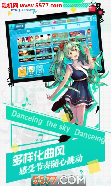 ����������Ϸ��ͼ2