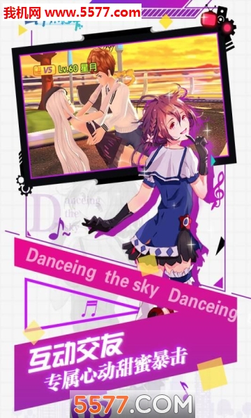 ����������Ϸ��ͼ3