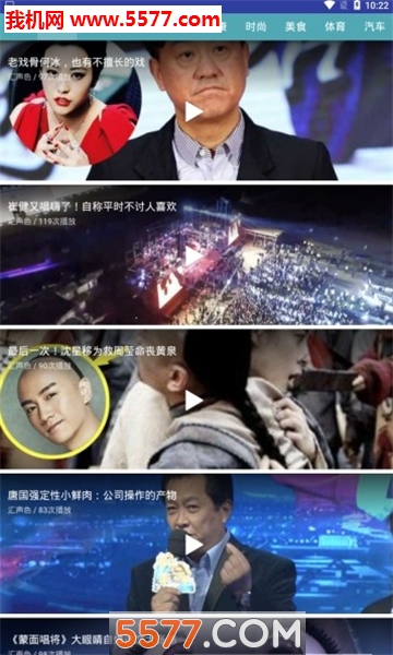 ����ɫ��׿��(�����Ķ�)��ͼ0