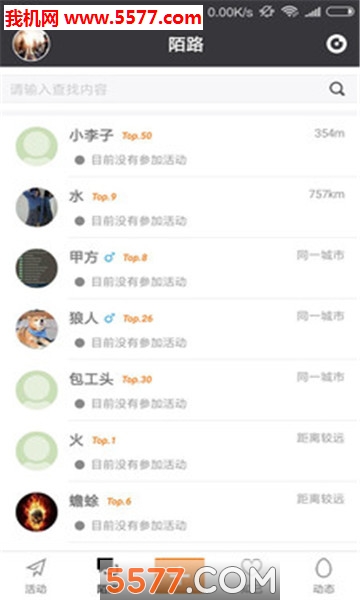 İ����׿���ͼ3