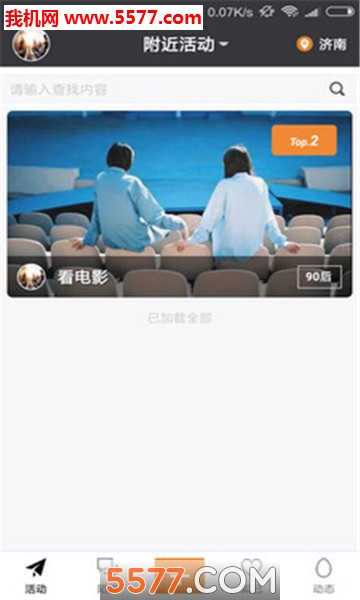 İ����׿���ͼ2