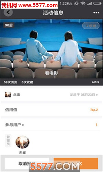 İ����׿���ͼ1