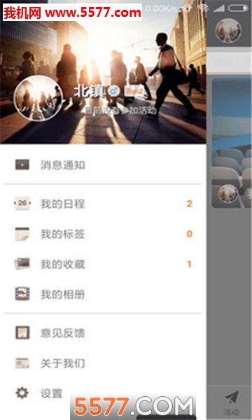 İ����׿���ͼ0