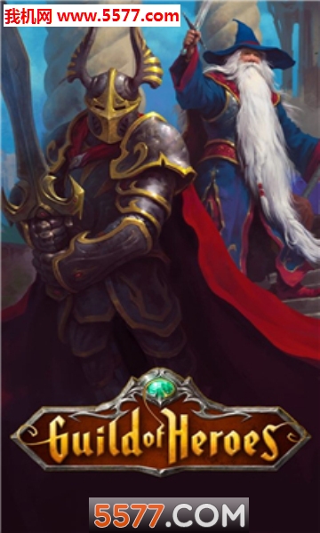Guild of Heroes(Ӣ۹ᰲ׿)ͼ2