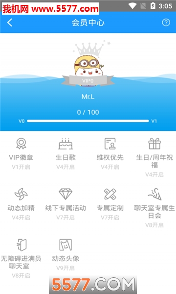 �������˰�׿���ͼ1